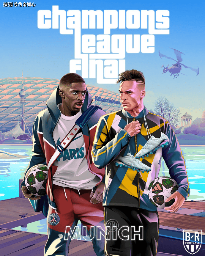 国米欧冠决赛首发：相较于2年前仅换4人，劳塔罗、巴雷拉领衔！